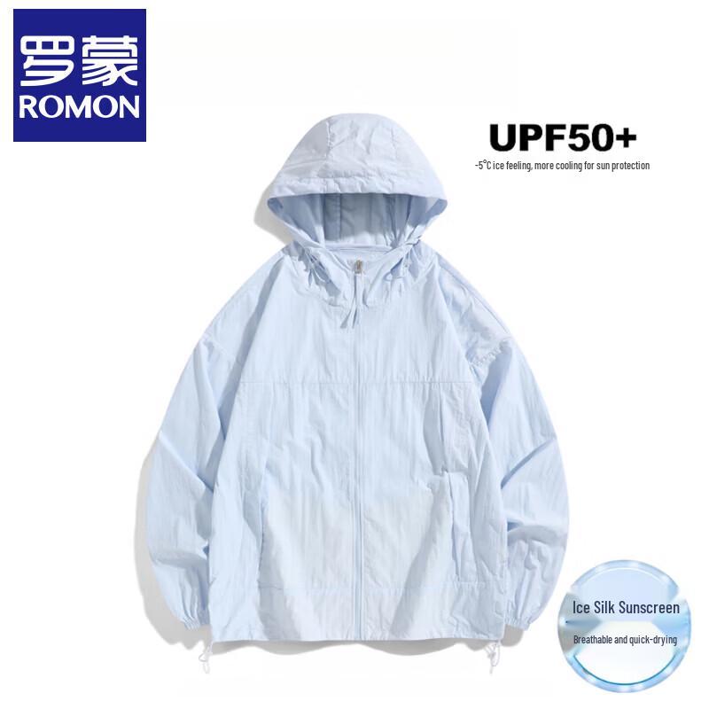 Luomeng Unisex Hooded Ice Silk Quick-Dry UV Protection Jacket