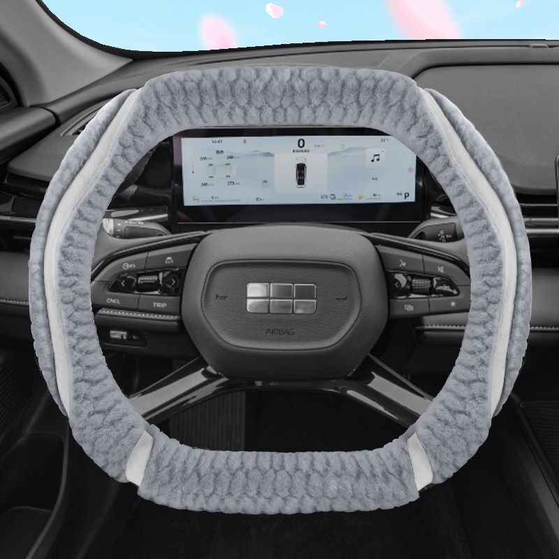 

Suitable for Geely Galaxy Star 8L7L6 E8E5 Special Electric Car Steering Wheel Cover Winter Style Plush Anti-Slip Galaxy Exclusive - Rabbit Fur Style - Elegant Grey