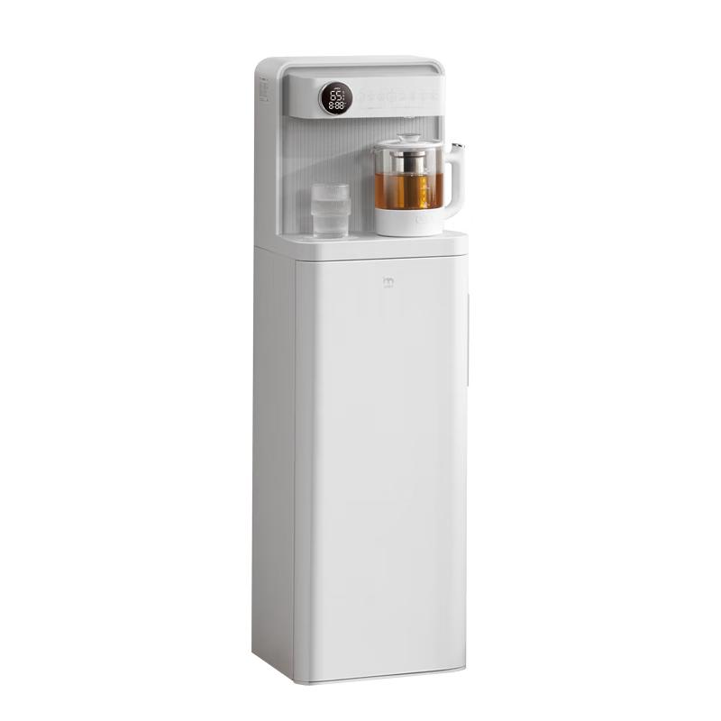 JMEY C5PLUS Smart Instant Hot Water & Tea Bar Dispenser