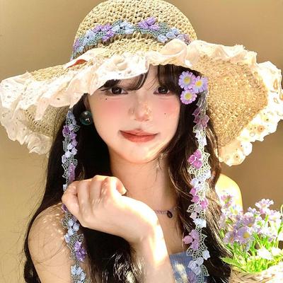 Sweet Floral Women's Beach Hat - Large Brim Foldable Sun Hat for Summer Holiday
