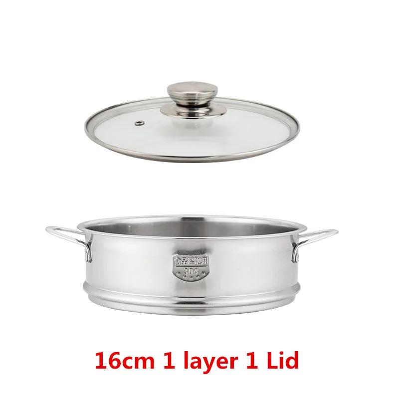 Basket with Double Ear Rice Cooker Pot Steaming Grid for Dumplings Drain Basket Kitchen Cooking Tool 304 Stainless Steel Steamer