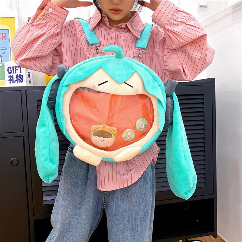 Hatsune Miku Soft Plush Transparent Backpack With Lightweight Girl Backpack