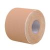 Kinesiology Therapeutic Tap Self Adherent Cohesive Cotton Bandage Sport Injury Muscle Protect Bandage