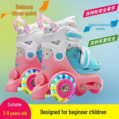 Custom Kids' Beginner Inline Roller Skates with Flashing Double Row Wheels