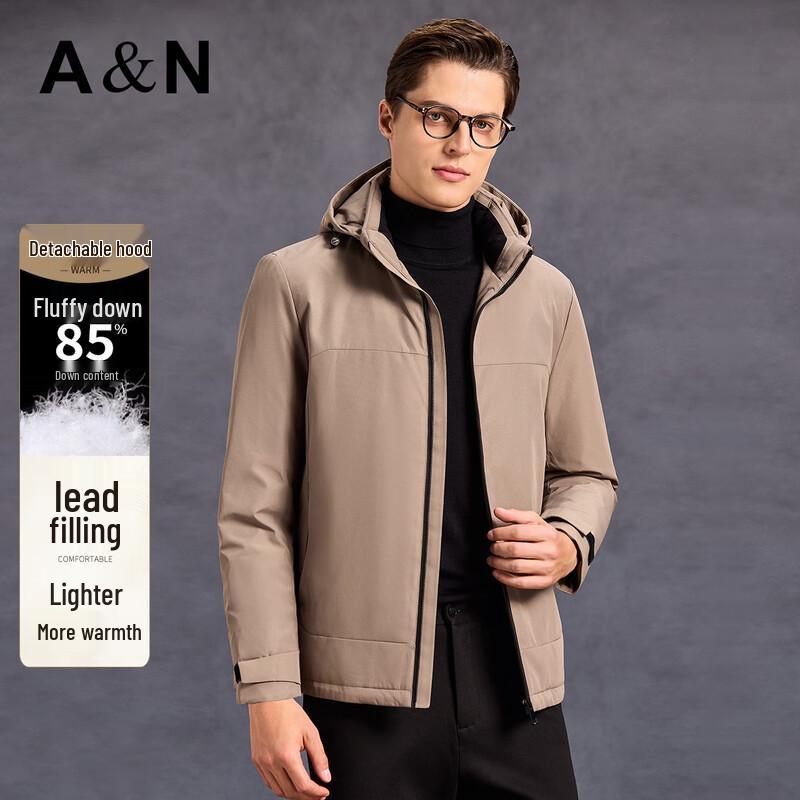 

Antonio Men s Detachable Hood 85% Down Jacket 2XL