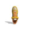 Adidas Originals Forum 84 Low Fruit Punch Citrus 'Light Brown Yellow Dark Brown' Sneakers GX4541