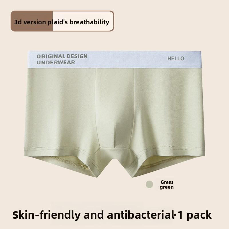 Men s Spring and Summer Trend of Thin Milk Silk Breathable Boxers Underwear L трава зеленый