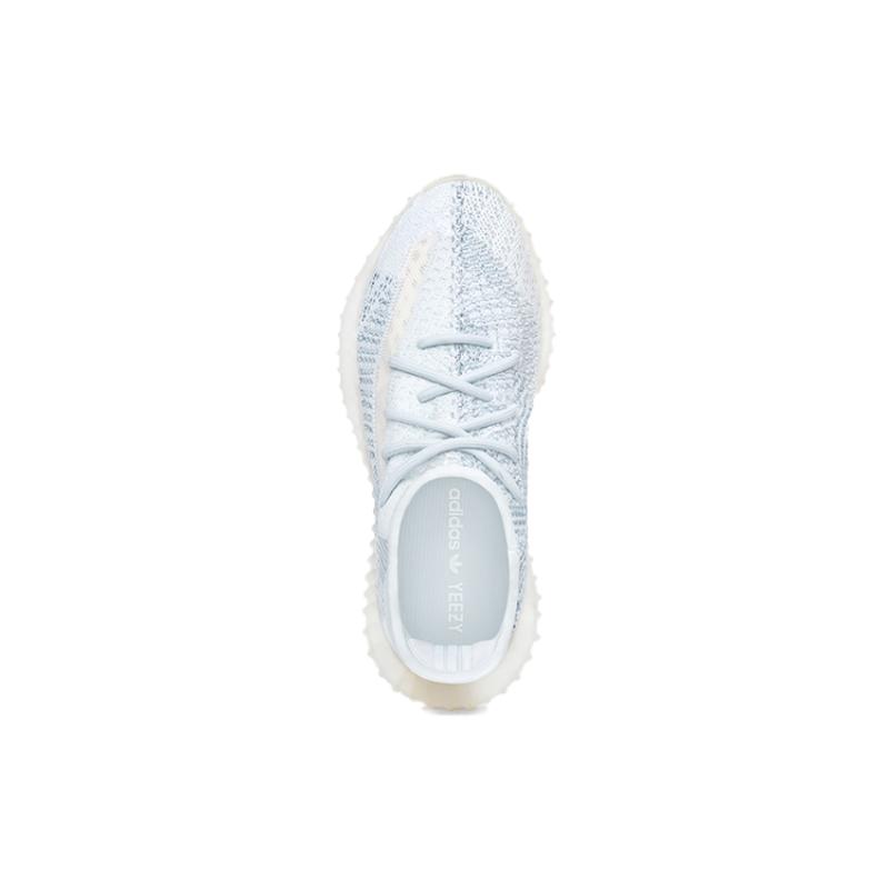 Adidas Sneakersy Yeezy Boost 350 V2 'Cloud White Non Reflective' FW3043