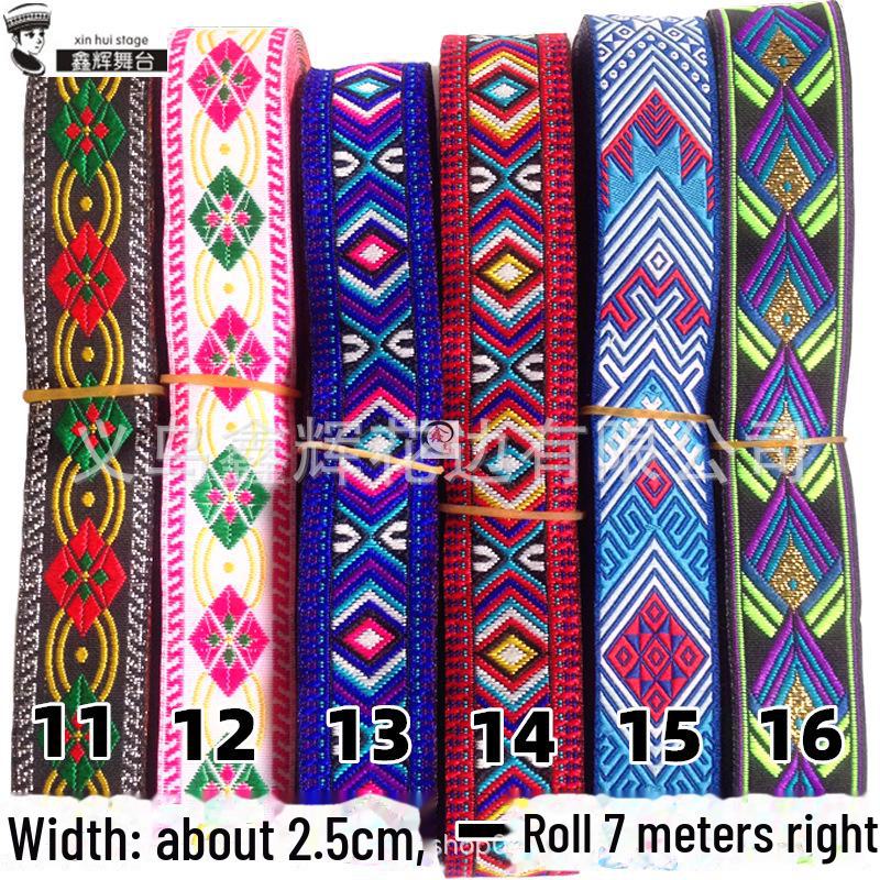 Panglică de dantelă brodată etnică Xinhui de 2,5 cm pentru meșteșuguri DIY