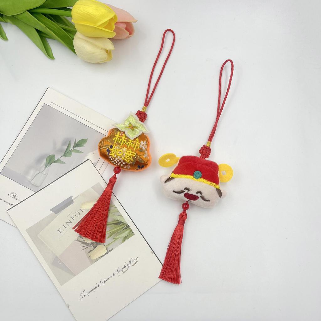 Chinese Festive Lion Keychain: Good Luck Pendant & Souvenir Gift
