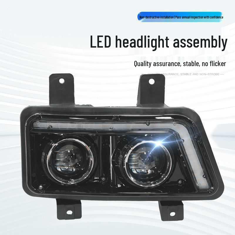 Dongfeng Tian Jin Gen 2 LED High Beam & Turn Signal Headlight Assembly