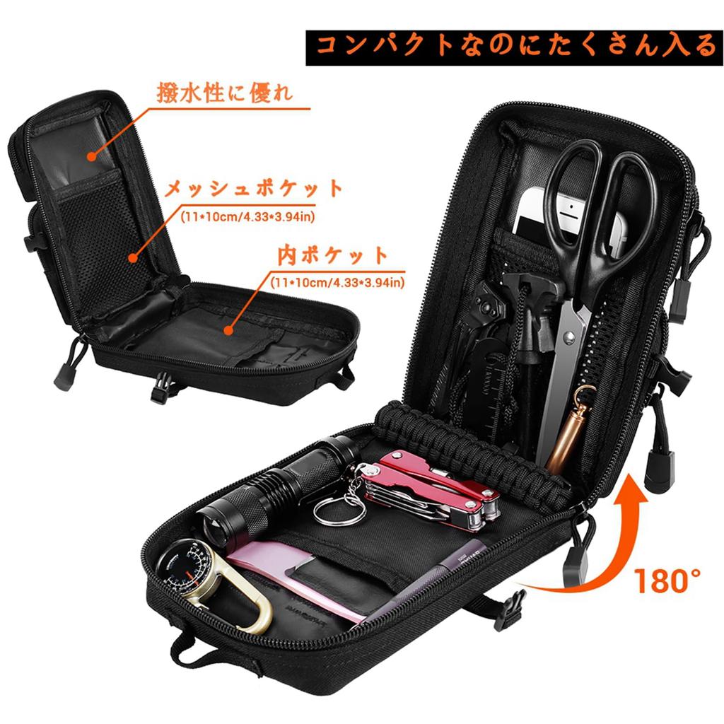 LFNOLY Shoulder Utility Molle Medical EDC Tool Disaster Small Item Pouch Pouch, Pouch, Multi-Function Pouch, Pouch, Pouch, Pouch, Bag, Mountaineering,