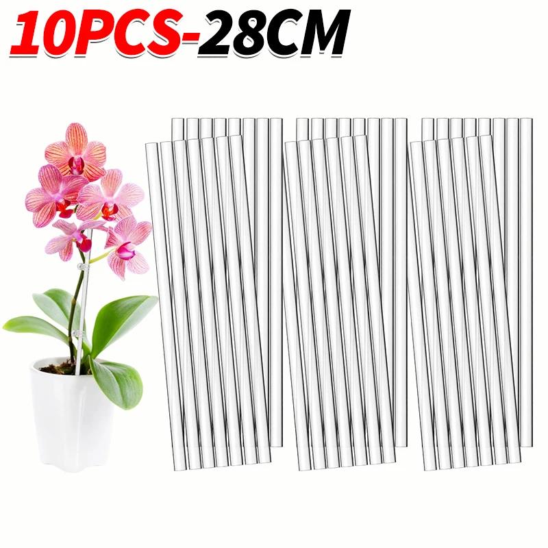 20/1PCS Plant Support Stakes Acrylic Clear Orchid Sticks For Potted Support Tomatoes Flowers Grow Upright Gardening Supplies