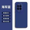 Applicable To 11 Huawei nova11Pro Mobile Phone Case New NOVA11 Liquid Silicone 11 All-inclusive Anti-drop 11/11/1