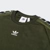 adidas Originals Men's OETAPE Crew Sweatshirt Night Cargo FQ3377