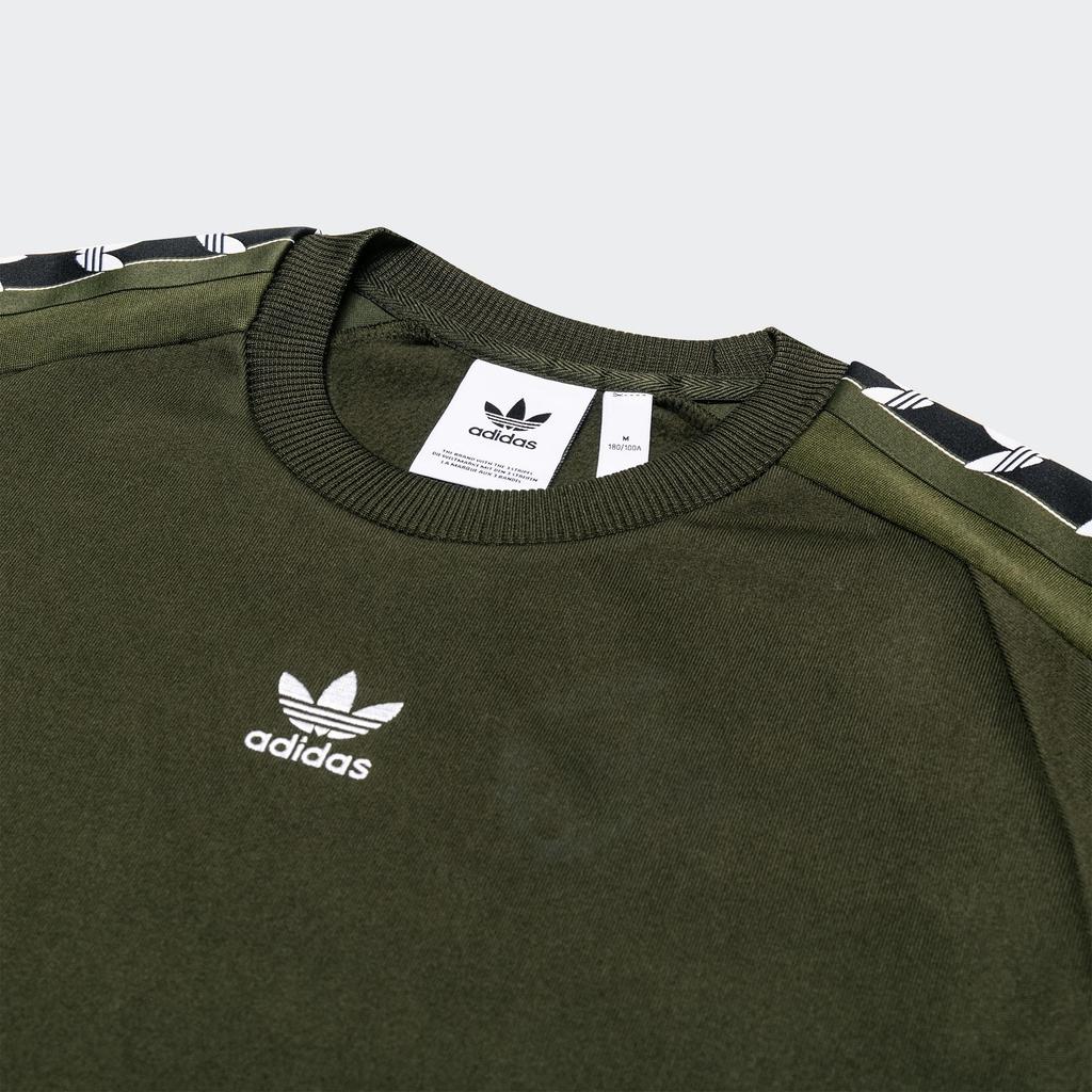 adidas Originals Men's OETAPE Crew Sweatshirt Night Cargo FQ3377
