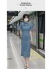 Chic Blue Cheongsam: Youthful Summer Elegance