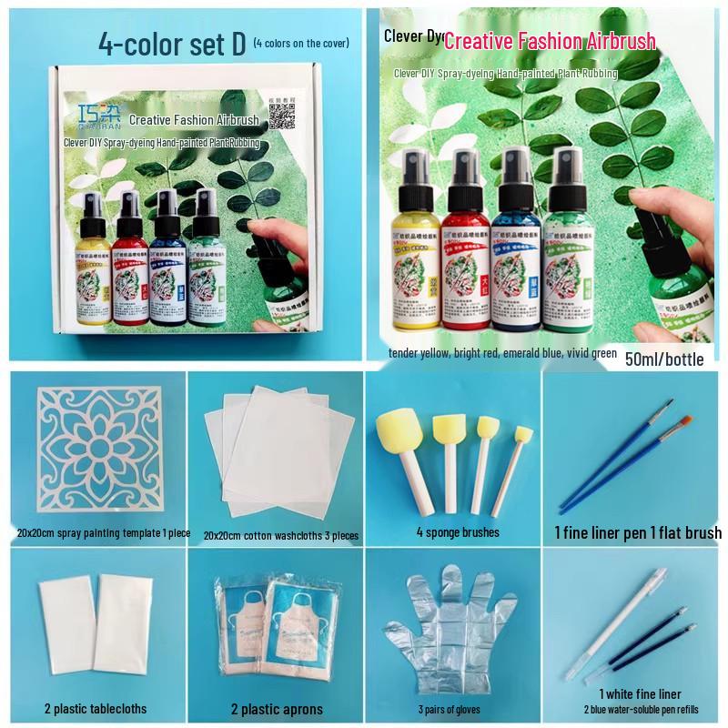 DIY Textile Spray Paint Set: Skillful Art Pigment for Hand-Painted Plant Designs