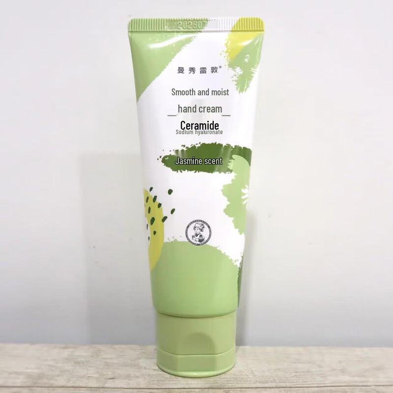 MENTHOLATUM Hydrating Hand Cream Trio