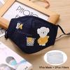 Tcare Reusable Bear Face Mask for Kids Breathable Cotton Cute Cartoon Design PM25 Anti Dust Protective