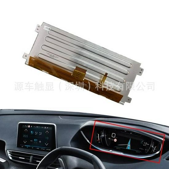 Citroen C4 Picasso/Peugeot 3008 GPS Navigation LCD Screen (9808851580, 9815286580)