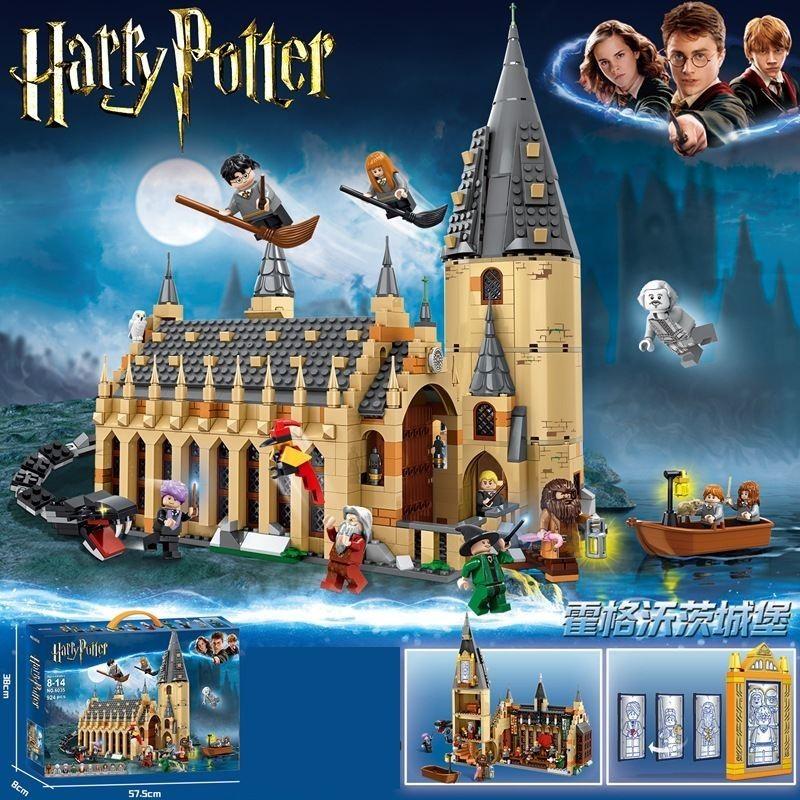 

Compatible Building Blocks Model Hogwarts Castle Hedwig Toy Hogwarts Castle