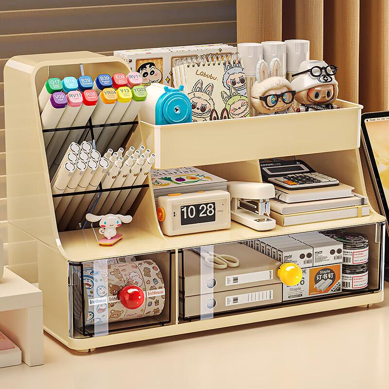 Ola Xiang Desktop Storage Box with Drawer