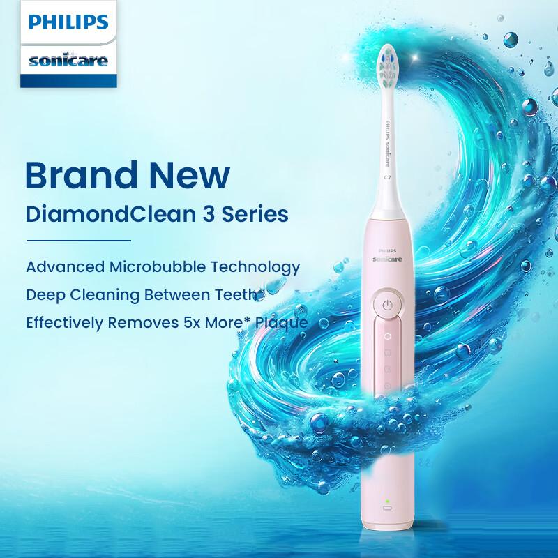 Philips Electric Toothbrush DiamondClean 3 Series HX5171 Electric Toothbrush
