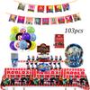 Roblox Birth Date Celebration Decorations Supplie Party Celebration Disposable banner pennant Tablecloth Cup Board paper Infant Shower collection