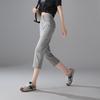 SOFSIL Women's High-Waist Slim Fit Capri Jeans