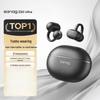 Sena Z50 Ultra Open-Ear Bluetooth Headset