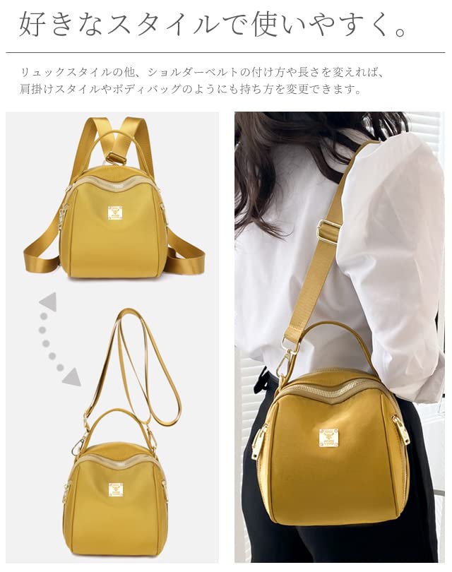Suitcase Company GPT Mini Backpack for Stylish and with Shoulder Zipper and Mustard Women, 3-Way, Cute, Strap, Gusset, closure, Handbag/Shoulder