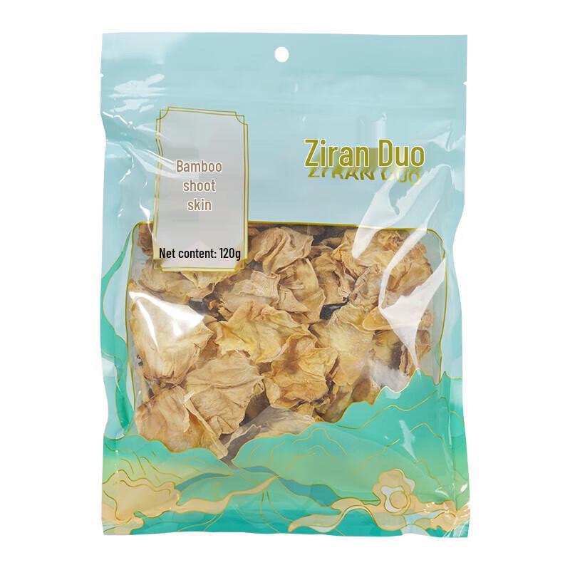 Ziran Duo Premium Dried Bamboo Shoot Skin
