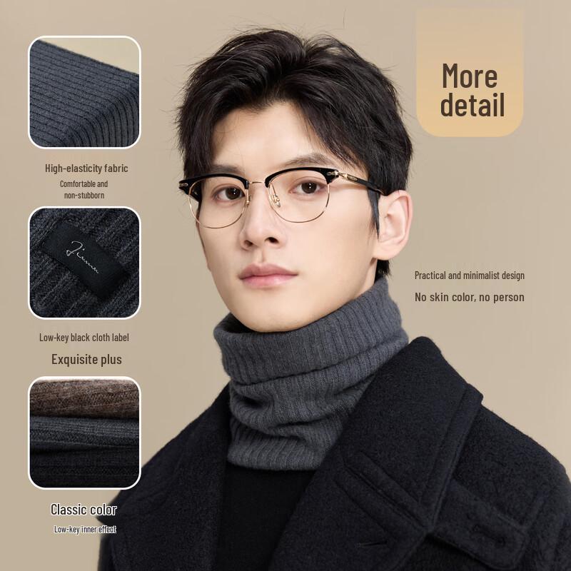 JIUMU Men's 90% Wool Neck Gaiter