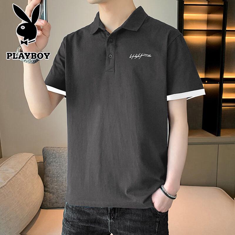 PLAYBOY Men's Short Sleeve Polo Shirt