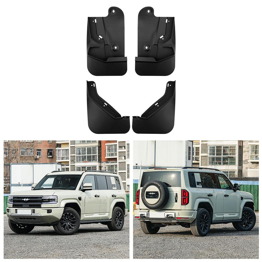 

Применимо к BYD equation Leopard 5 2025 фиксированная педаль внешнеторговый трансграничный автомобильный брызговик кожа 44*26*10（cm）