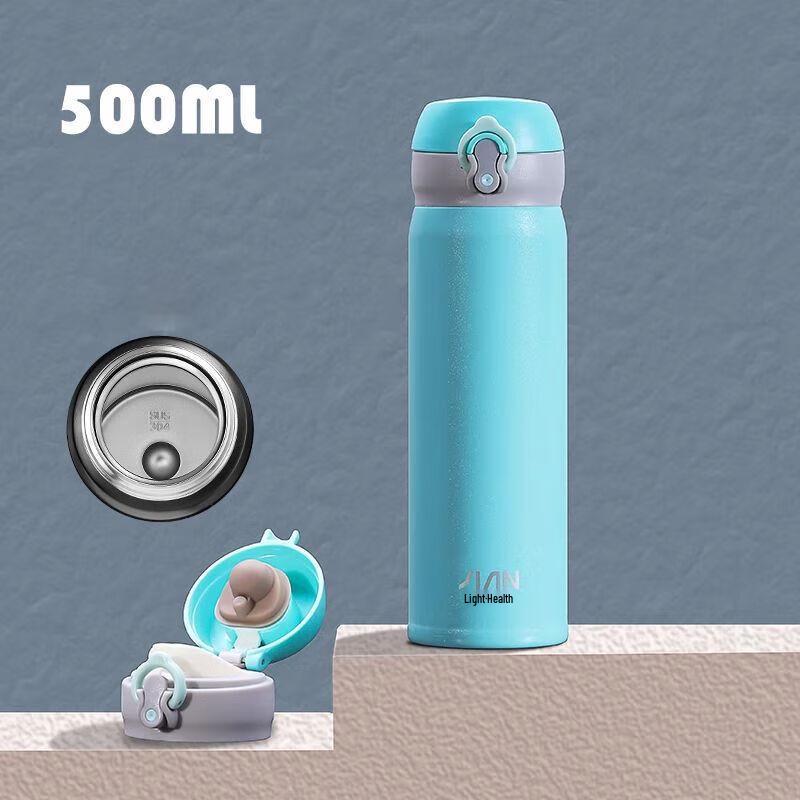 Fuguang Zao Ba 500ml Insulated Water Bottle with Pop-Up Lid