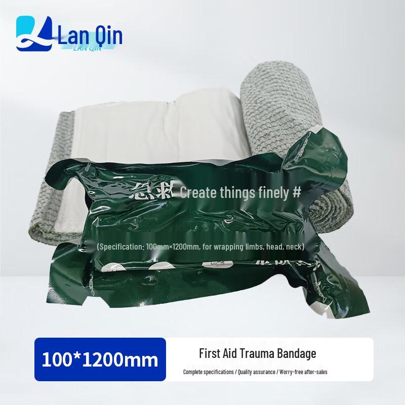 Lanqin Israeli C-Type Emergency Trauma Bandage