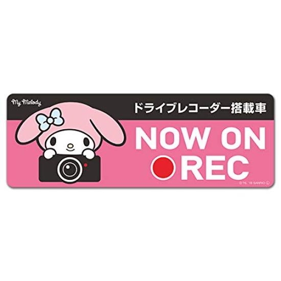 My Melody Dash Cam Magnetic Sticker for Cars with Dash Cams ON Slim Type Sticker, [NOW REC]
