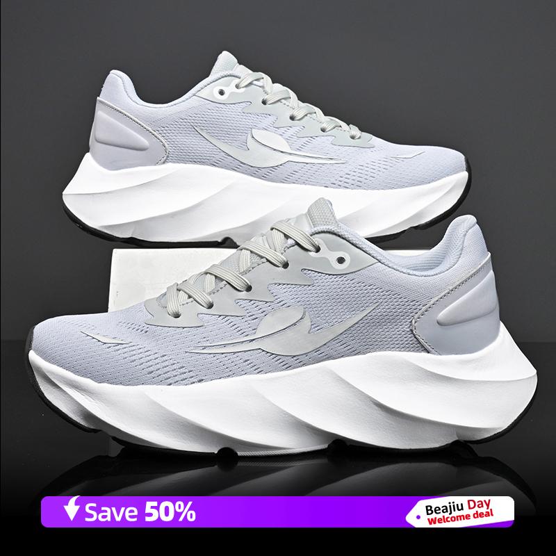 Men Running Shoes Speciality Marathon Sports Breathable Lightweight Women's Carbon Plate  Comfortable Nonskid Leisure Sneakers