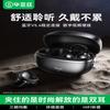 BIAZE D85 Ear Clip Open-Ear Bluetooth Earbuds