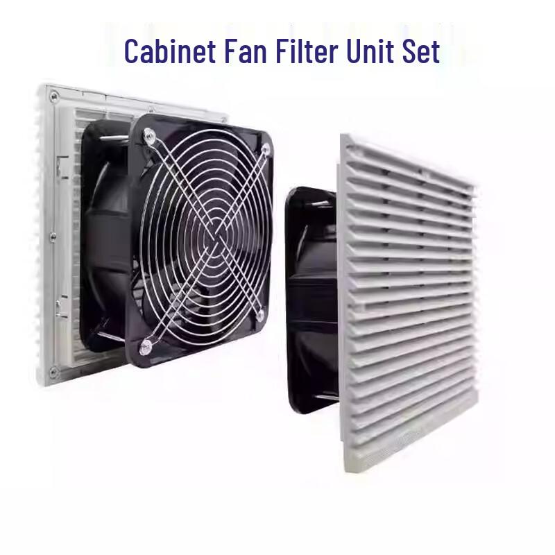 Yicheng Industrial Cabinet Cooling Fan