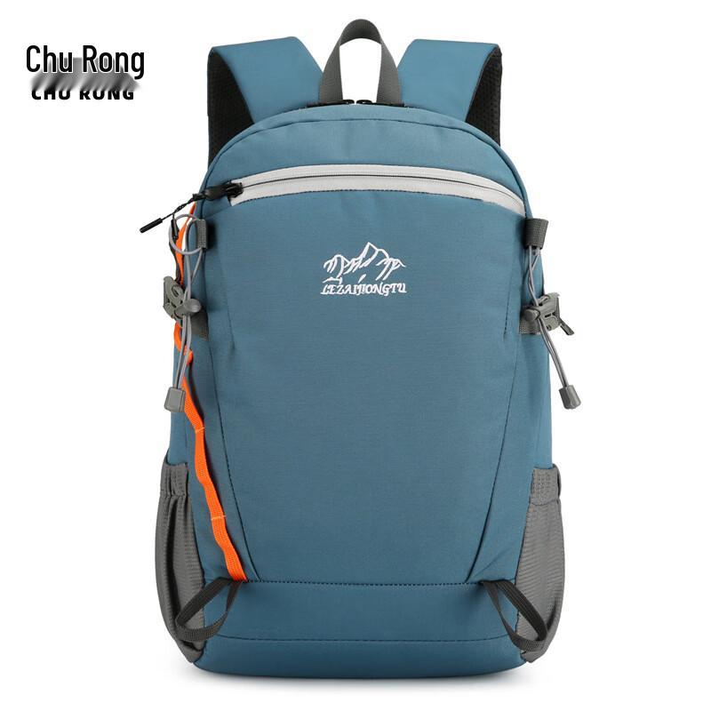Lightweight Outdoor Hiking Backpack