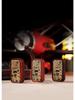 EDC Small Leaf Sandalwood Rosewood Magnetic Push Card Decompression Toy - Pop Fidget Spinner