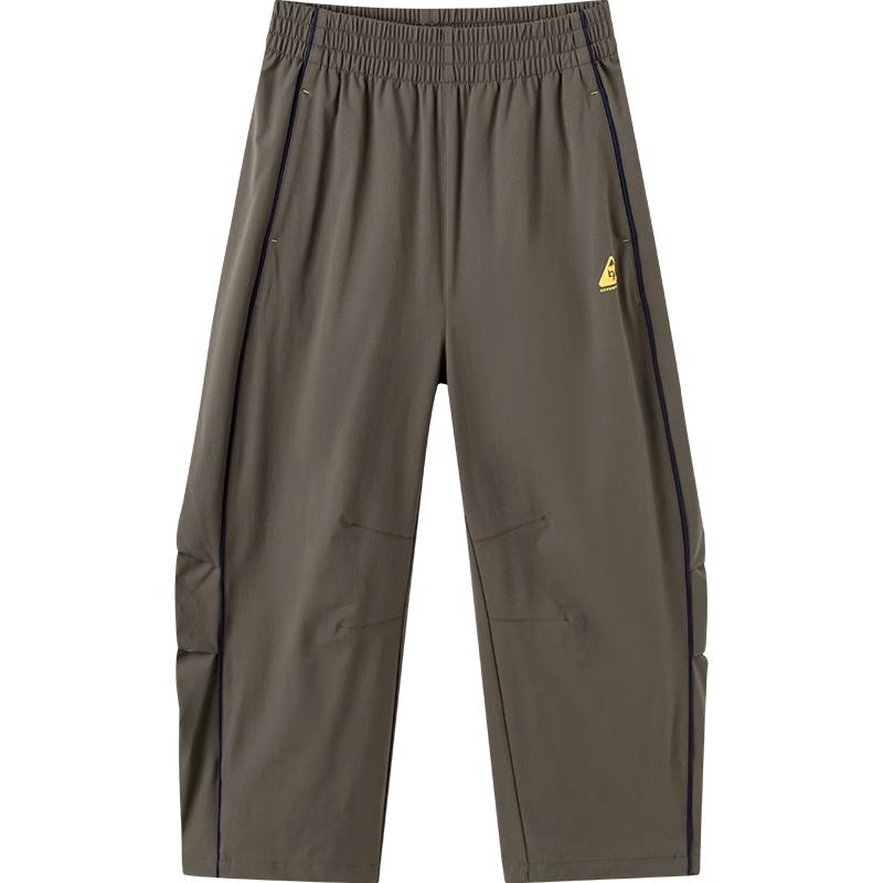 Balabala balaOne Kids Unisex Curved Leg Pants 170