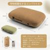 Camping Camping Portable Strongest Washable Can Be Used In All Feels Includes Storage Mountain Sleeping In the Disaster Prevention Pillow, Pillow,