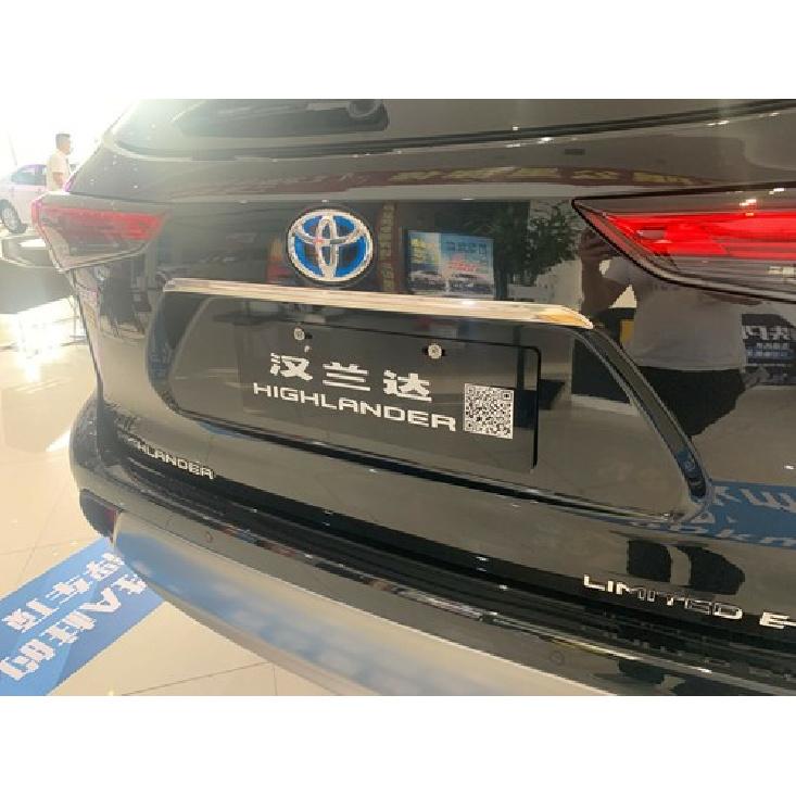 Rear Tailgate Trunk Steel Garnish Cover Trim For - Toyota Highlander 1PS