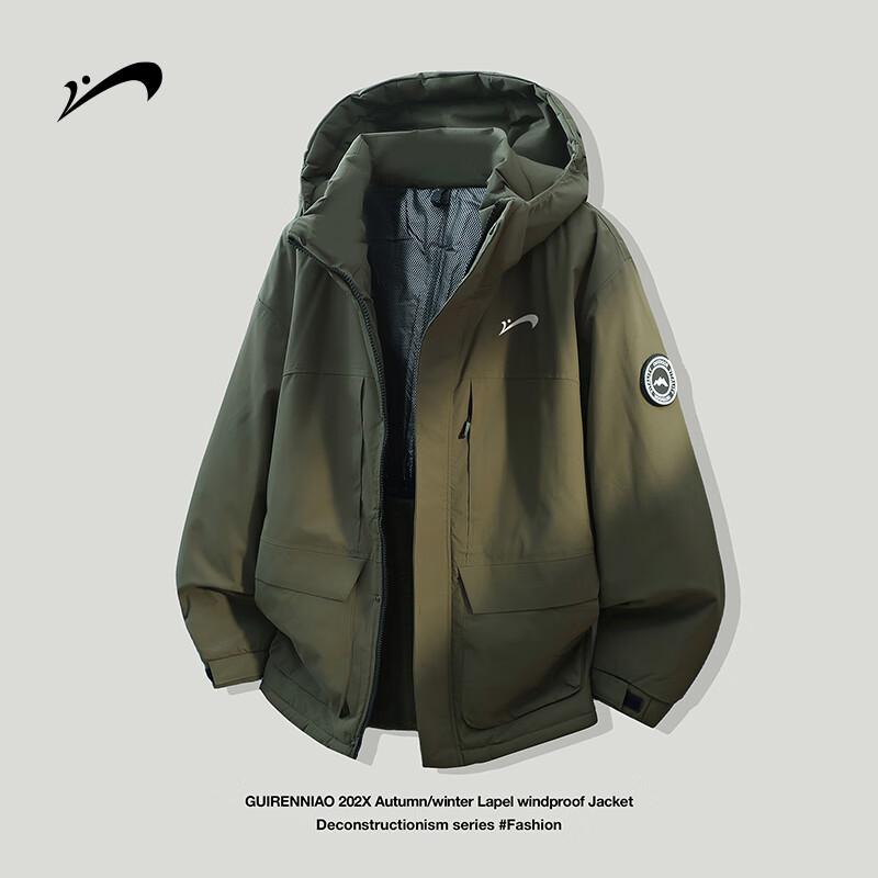 Guirenniao Men's Graphene Hooded Winter Workwear Padded Jacket