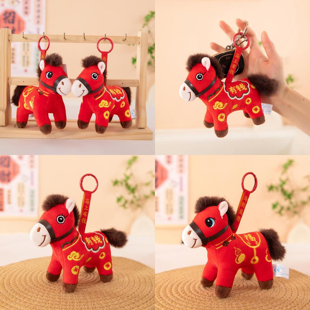 Traditional Style Plush Horse Keychain With Embroidered Lucky Symbols For Gift And Collection