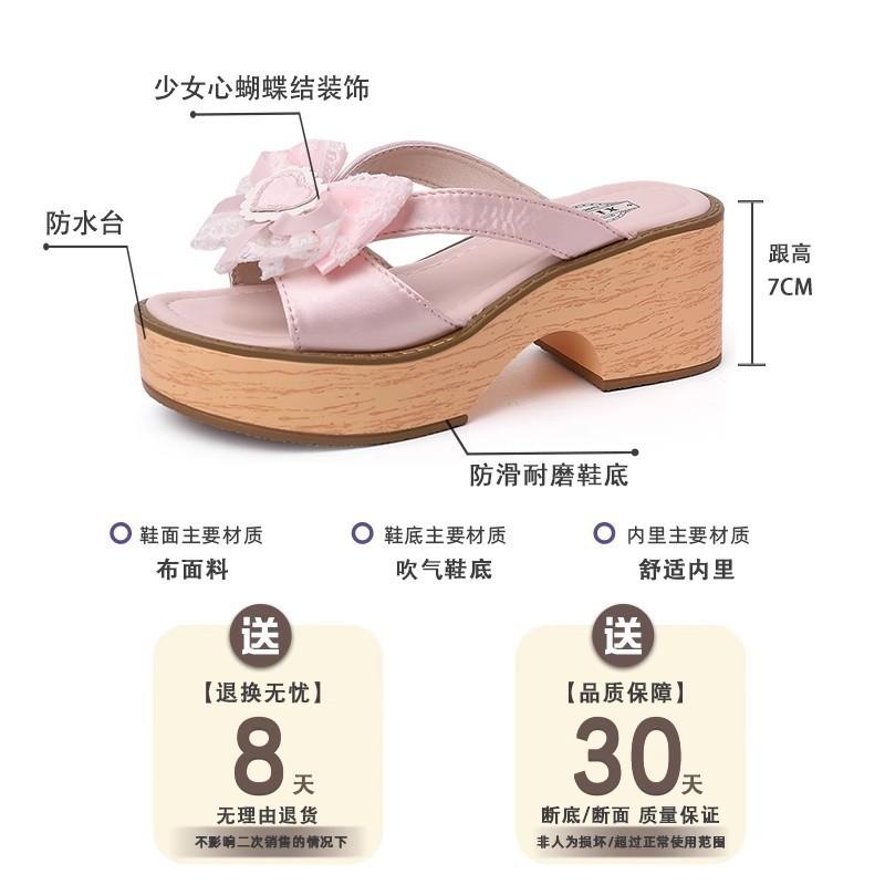 Thick-bottomed French rhinestone slippers for women's outer wear 2025 new summer retro comfortable versatile muffin bottom cool slippers